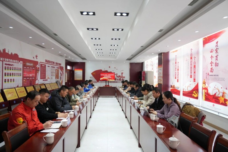 Taixing Group беше домаќин на „Денот на правната служба за заштита на животната средина на претпријатијата“ во Џинан Сити и заедничка активност за градење ограноци на партијата Влада и суд