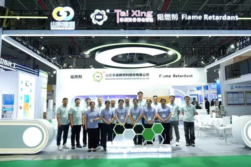 Taixing New Materials има блескаво деби на меѓународната изложба за гума и пластика во 2026 година